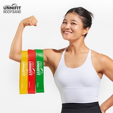 루프밴드 개그우먼 김혜선 언니핏 루프밴드3종셋트, 2세트, 녹색,빨강,노랑