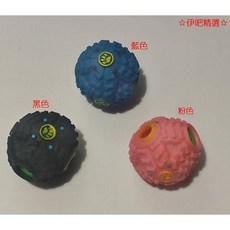 伊吧精選 寵物玩具 狗狗玩具 怪叫發聲漏食球 訓練互動獎勵玩具《A0931》, 1個, 中號 黑色