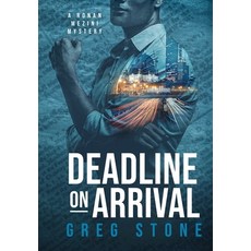 (영문도서) Deadline on Arrival Hardcover, Paper Angel Press, English, 9781962538923
