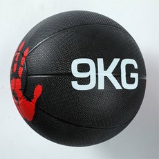 헬스 웨이트볼 매디신볼 메디슨볼 중량볼 A.손바닥 1kg, I.손바닥 9kg, 1개