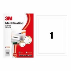 라벨지 일반 A4 전면 21301 1칸 100매 3M ksu*275Oh