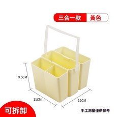 顔料洗筆筒 多功能洗筆筒 可插筆調色盤 刷筆筒 水粉 水彩顔料 調色盤 繪畵工具套裝 繪畫水桶 9Y9J, 三合一黃色水桶, 1個