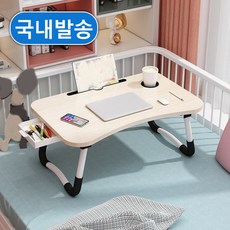 접이식 침대 헤드 책상 테이블, 웜 화이트 서랍