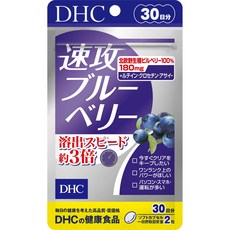DHC 속공 블루베리 30일분, 1개, 60