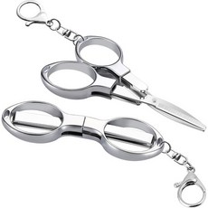 접이식 가위 열쇠고리 2개 안전 휴대용 여행용 가정용 사무실 낚시용 미니 가위용 스테인리스 스틸 소형, Silver.gray 6