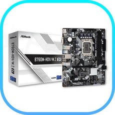 華擎 Asrock B760M-HDV/M.2 D4 MATX 主機板 DDR4 記憶體 Intel 12/13/14代 LGA1700, 1個