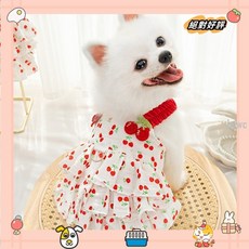 櫻桃設計狗裙甜美顯瘦公主裙時尚狗禮服婚紗春夏狗衣服laiwc, 作為圖片,XXL, 1個