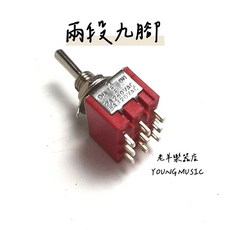 老羊樂器店 電吉他迷你開關 on off on 切換 mini Toggle Switch, 兩段九腳