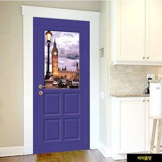 문구 생활 바이올렛 런던빅벤시계탑 용품3 현관문시트지