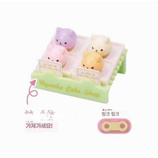 냥코 가챠캡슐 제품 가게 캡슐토이 케이크 가챠 2탄 미니어처, 7. 생일 케이크 (3개)