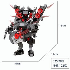 캐릭터 조립 프라모델 스키비디토일렛 장식품, G055Q 버전 기타 스테레오