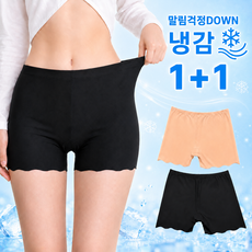 레나온 여성 냉감 속바지 말림방지 쿨링 이너팬츠 여름 1+1 2매