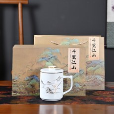 德化白瓷茶水分離辦公杯三件套, 1個, 1L, 義結金蘭辦公杯:400ml