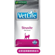 法米納 VetLife 貓用處方飼料 泌尿道磷酸銨鎂結石配方 2kg, 1個, 【貓】泌尿道磷酸銨鎂結石配方VCS-3,2kg
