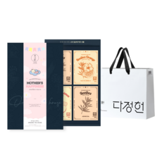 다정헌 유기농 루이보스차 3종 임산부 선물세트 + 쇼핑백, 루이보스티+루이보스 오렌지+루이보스 애플레몬, 1세트