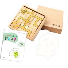선잇기 사각우드블럭 같은모양 원목블럭교구 놀잇감, 교구교재STEP2