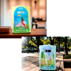 JNC A형 부활절 2구 손잡이형 비닐 스탠드형 (60매) 디자인 2종 랜덤 부활절 계란포장