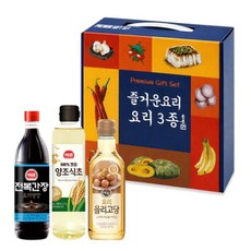 설선물세트 오일선물세트 혼합 3종 1세트, 1, 500ml