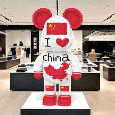 대형 곰돌이 나무 장난감 조립 완구 생일 선물, 1개, 미수축 거대 70cm 울트라화이트