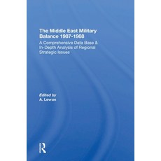 (영문도서)The Middle East Military Balance 1987-1988 Paperback, Routledge, English, 9780367309404 Routledge, English, 9780367309404