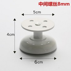 【 199出貨】加厚不銹鋼櫥櫃腳 電視櫃家具腳 沙發腳墊 茶幾腿 支撐金屬床腳, 烤漆白色腳3.5厘米可調到4.5厘米, 1個