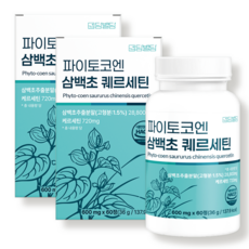 파이토코엔 삼백초 추출물 퀘르세틴 브로멜라인 식약청인증 HACCP 100% 국내산, 2개, 60정
