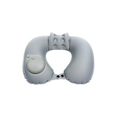 U型按壓充氣枕，360度環繞支撐，舒適牛奶絲面料，快速充氣，輕巧便攜，頸椎呵護, 淺灰, 1個