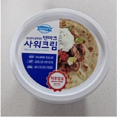 덴마크 사워크림, 450g, 1개
