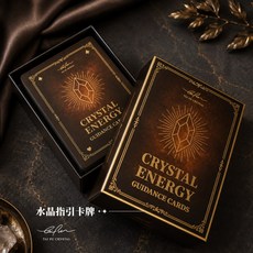 泰福水晶 指引卡牌, 1個