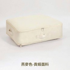 台灣出貨棉被防塵袋加大容量枕頭羽絨被子壓縮收納袋換季家用可重複使用壓縮袋防漏氣閥快速排氣加厚款棉被整理大容量衣物收納袋, 燕麥色