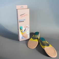 서포트 커팅형 쿠션깔창 1cm, 1개