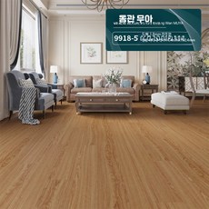원목 느낌 옐로우 PVC 셀프 접착식 바닥재 인테리어 리폼용, 1개, 18_9018-5