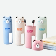 유치원 양치 컵 귀여운 실리콘 학생용 양치 컵 초등 휴대용 칫솔 어린이용 어린이집 살균기 여행용 어린이, 핑크