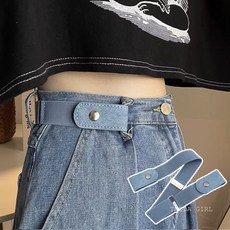 TRUDA GIRL 鬆緊懶人腰帶 可調節無痕皮帶