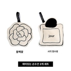 주방고리수건 미니 손닦는 주방수건 향수병 동백꽃, 1개, 카멜리아+스퀘어 2개 세트