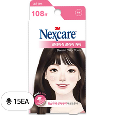 3M 넥스케어 블레미쉬 클리어 커버, 108개입, 15개