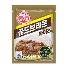 오뚜기 골드브라운하이스1kg cha+329Eq, 1kg, 1