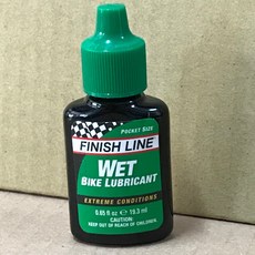 FINISH LINE 終點線 鍊條 溼行潤滑劑 19.3ml 隨身罐，自行車鏈條保養，提升踩踏效率, 1個, 60ml