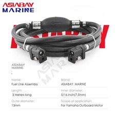 선외기 부품 Yamaha 호환 3m 연료 라인 어셈블리 5/16 인치 8mm 가스 호스 커넥터 프라이머 전구 모터 보트 파이프 해양 엔진, 7.5mm, 7.5mm