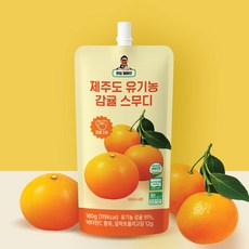 [한입] 제주도 유기농 감귤 스무디 영국산 비타민 함유 [원산지:국산], 15개, 180g