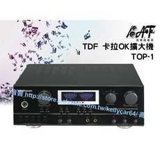 TDF 卡拉OK擴大機 TOP-1
