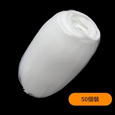 水槽一次性濾網架 50個裝, 1套, 1個