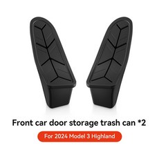 트렁크 정리함 YZ 테슬라 모델 3 하이랜드 도어 쓰레기통 덮개 보관함 정리 액세서리 포함, 01 For Model 3 Highland
