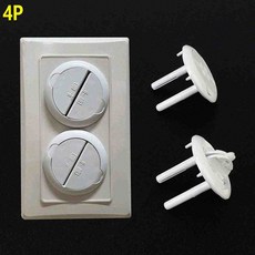 온몰 전기콘센트구멍막이 4p 콘센트안전마개 멀티탭안전커버