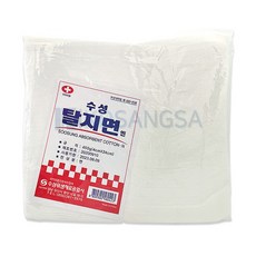 수성 탈지면 450g (4cmX24cm) 긴솜 화장솜 절단솜, 5개