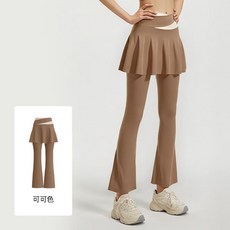 拼色喇叭裙褲 高腰顯瘦跑步健身瑜伽褲