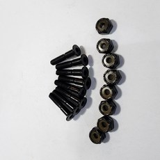 스케이트보드 롱보드 하드웨어 (트럭조립시 필요한 볼트너트), 8개, 블랙