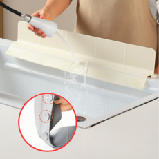 글로윅 처마형 흡착식 싱크대 물막이 물튀김 방지 실리콘 물막이, 1개, 아이보리 58CM