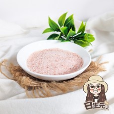 日生元 玫瑰鹽 100g, 1個, 細粒 玫瑰鹽100g