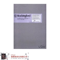 英國山度士巴京夫 冷壓無酸水彩本 藕紫色300g 8K/4K 膠裝, 1個